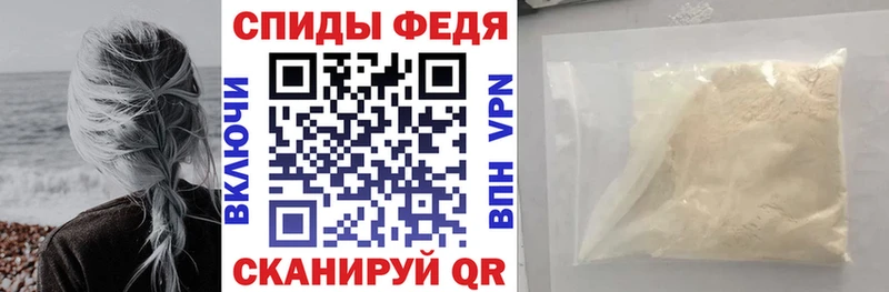 Amphetamine Premium  Окуловка 