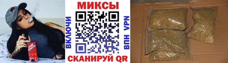 Бутират оксана ОМГ ОМГ ONION Окуловка