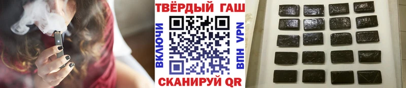 ГАШ Premium  ссылка на мегу ССЫЛКА  Окуловка  где купить наркоту 