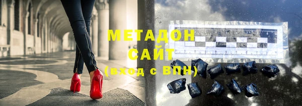 ПСИЛОЦИБИНОВЫЕ ГРИБЫ Аркадак