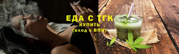 твердый Балахна