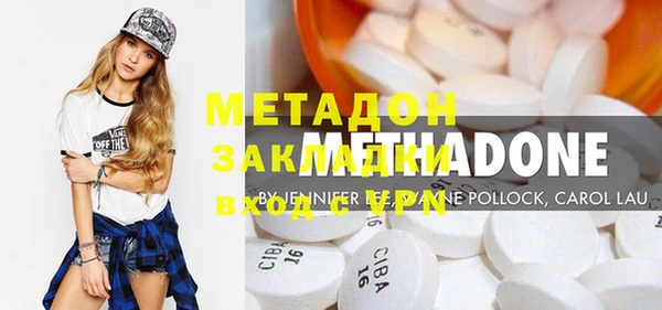 спиды Баксан