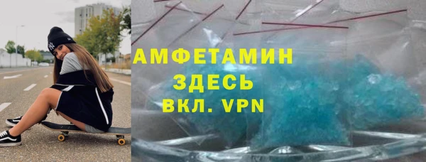 ПСИЛОЦИБИНОВЫЕ ГРИБЫ Аркадак