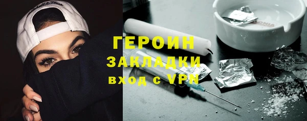 прущий лед Балабаново
