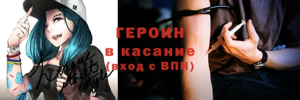 спиды Баксан