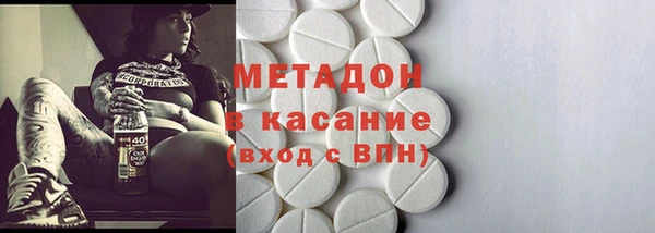 ПСИЛОЦИБИНОВЫЕ ГРИБЫ Аркадак