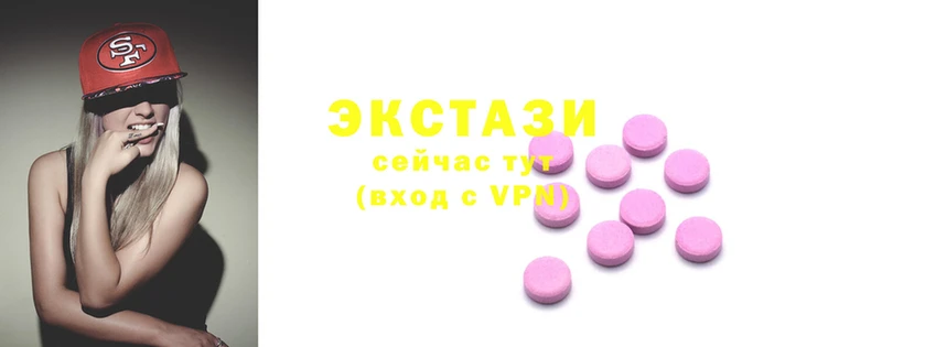 каннабис Сафоново