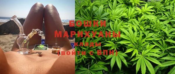 твердый Балахна