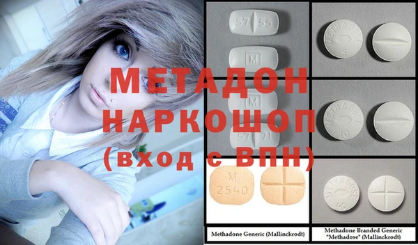спиды Баксан