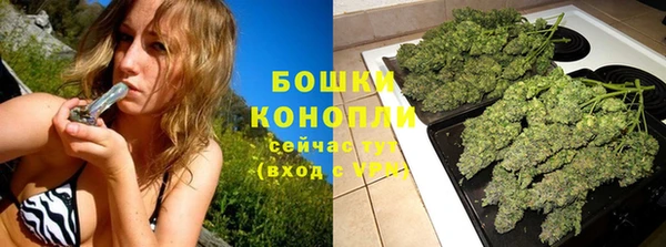 каннабис Сафоново