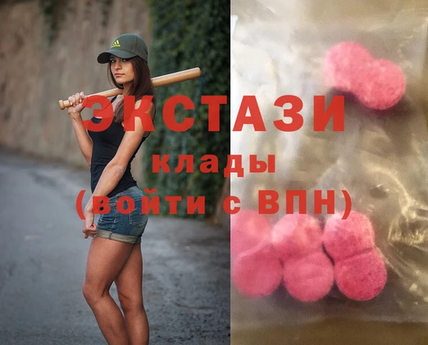 прущий лед Балабаново