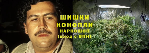 спиды Баксан
