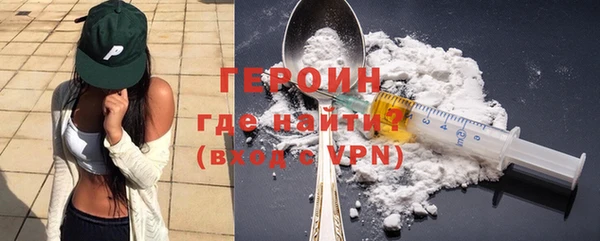скорость mdpv Арсеньев