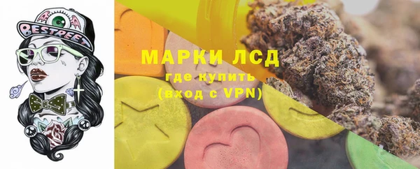 прущий лед Балабаново