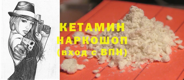твердый Балахна