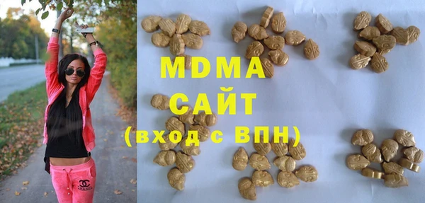 твердый Балахна