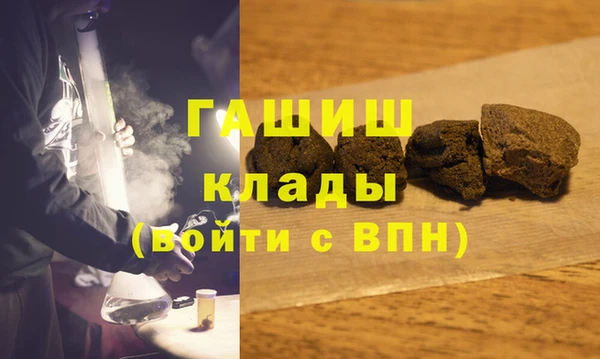 твердый Балахна