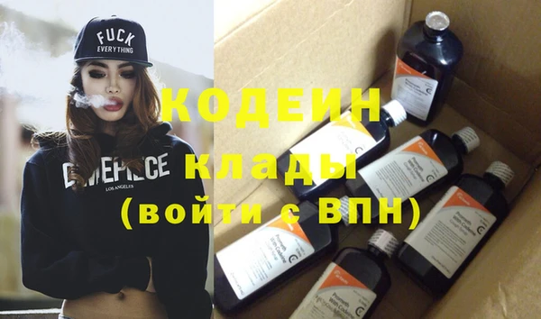 прущий лед Балабаново