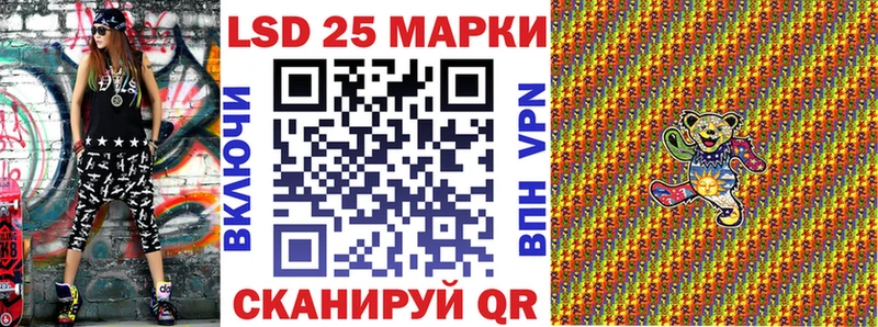Марки NBOMe 1,5мг  где найти   Окуловка 